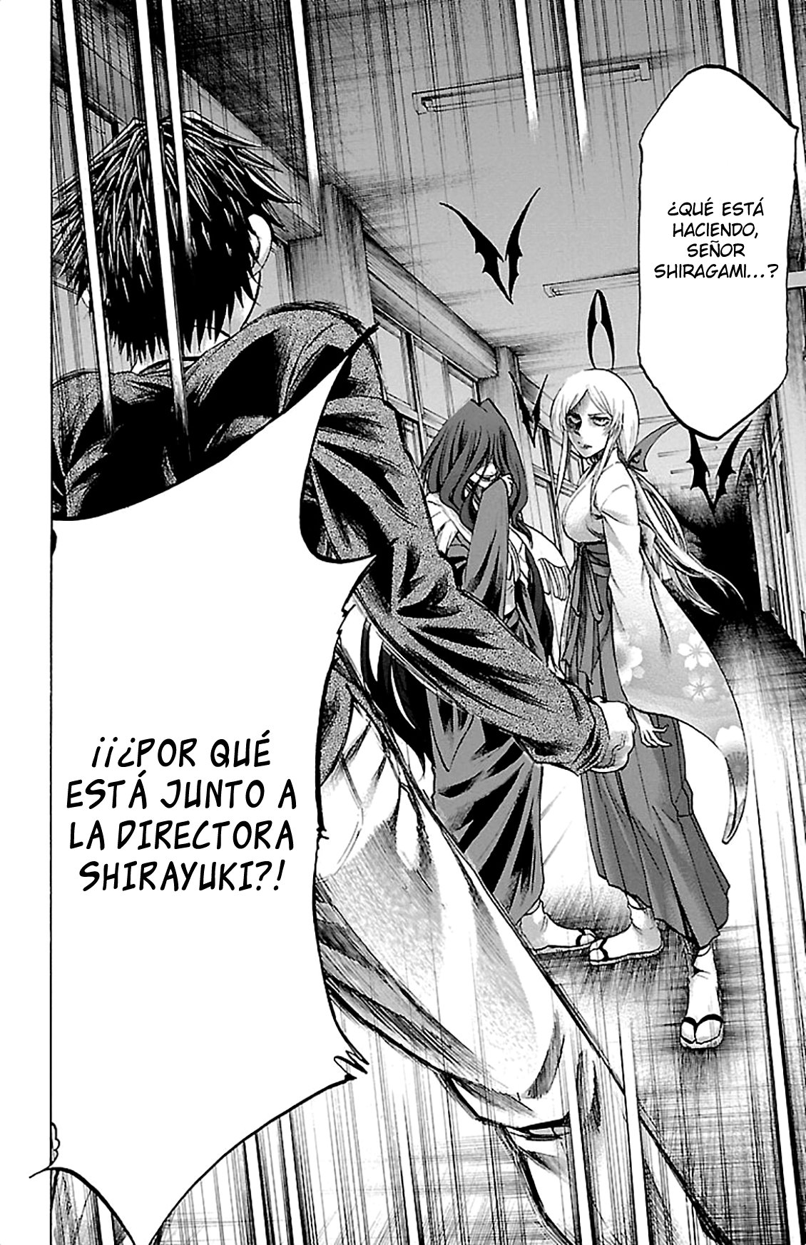 Read Jitsu wa Watashi wa (es) Manga Online