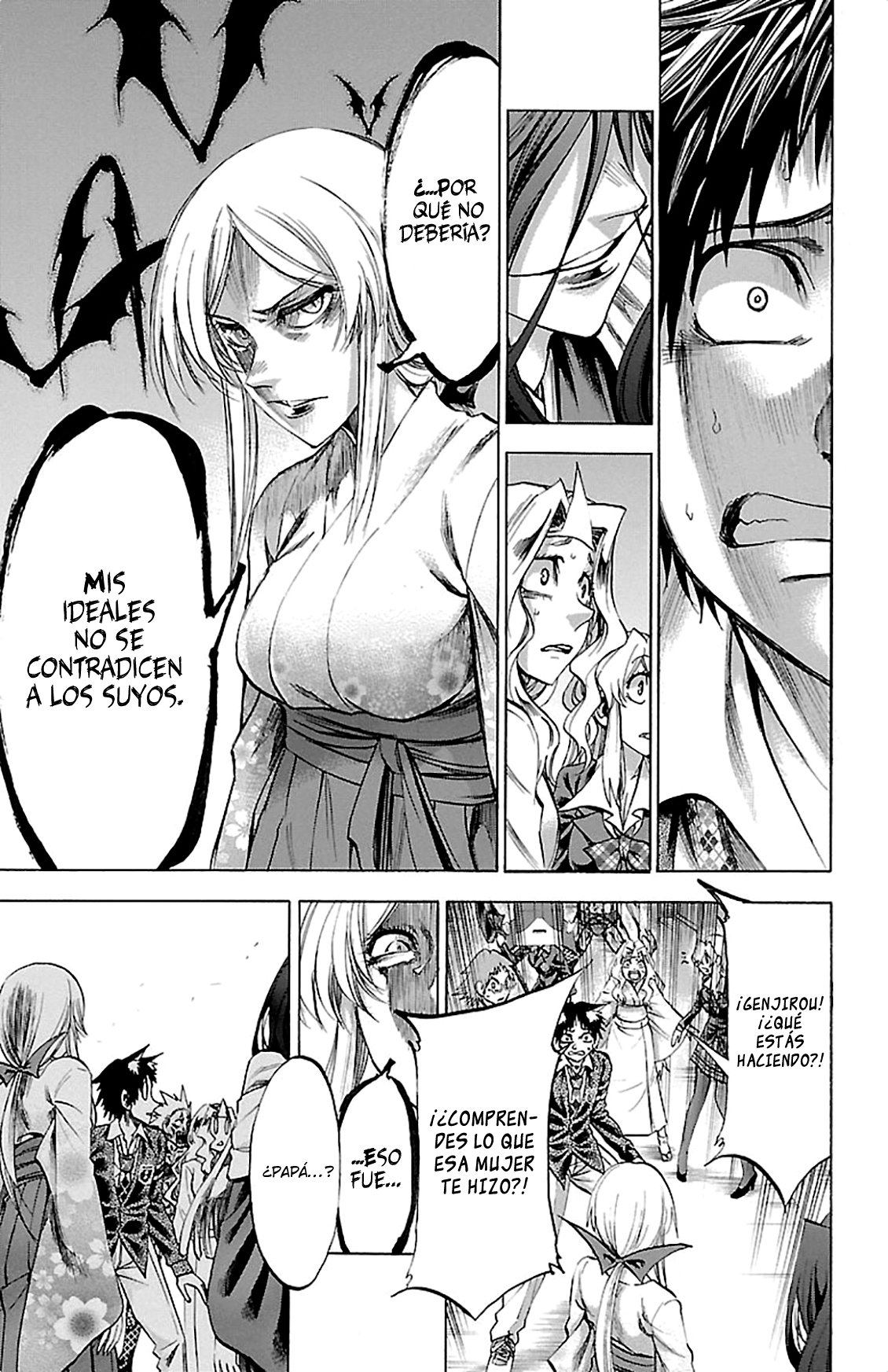 Read Jitsu wa Watashi wa (es) Manga Online