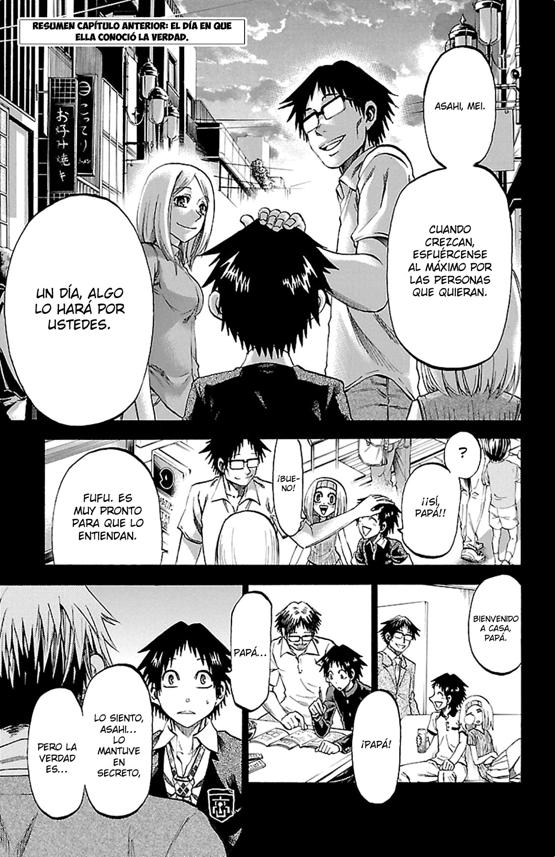 Read Jitsu wa Watashi wa (es) Manga Online