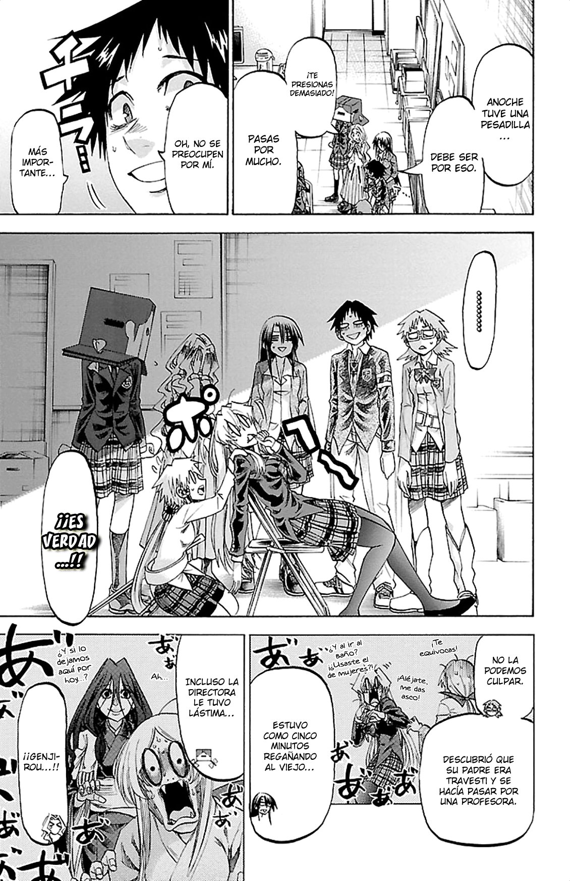 Read Jitsu wa Watashi wa (es) Manga Online