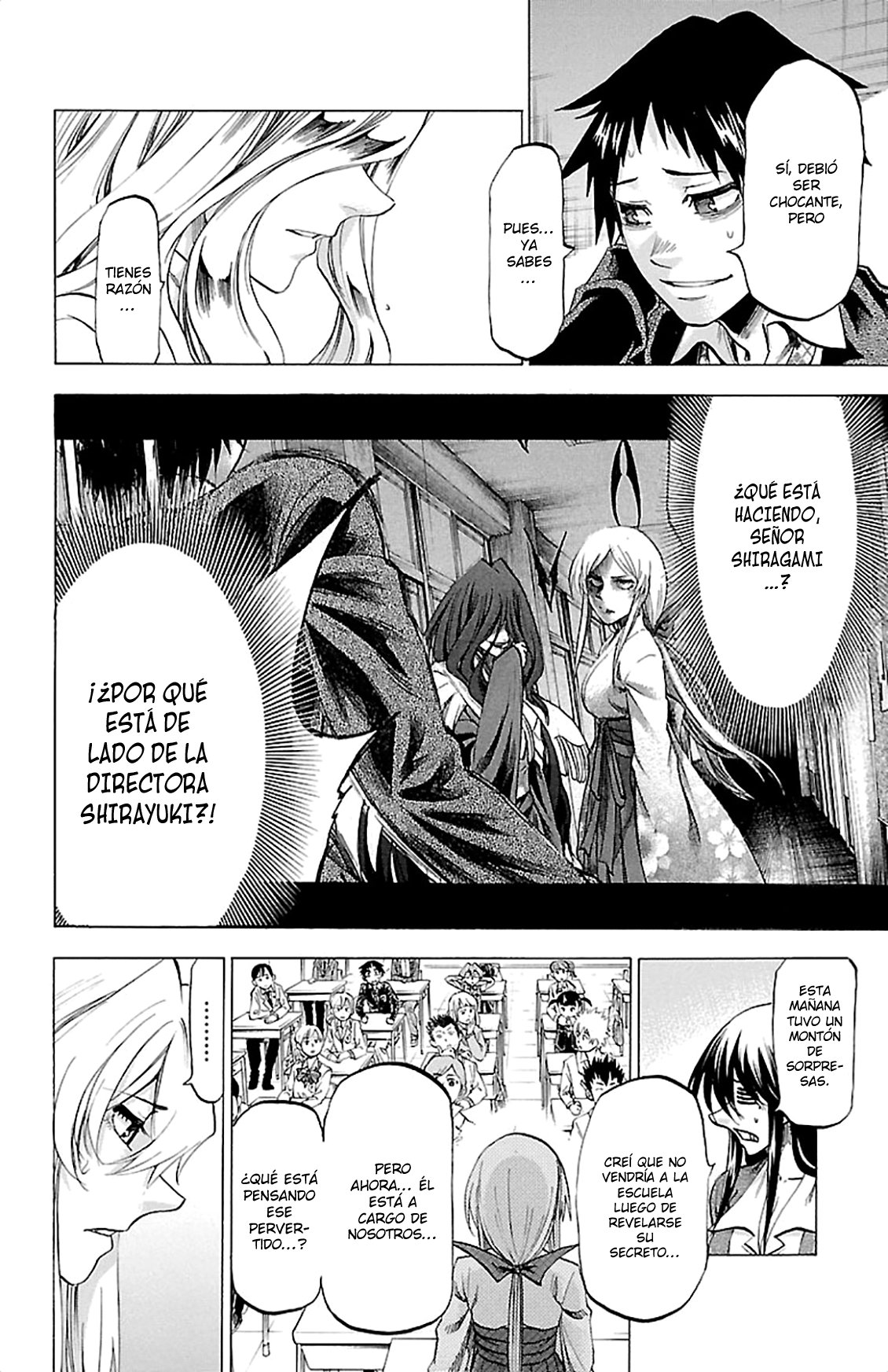 Read Jitsu wa Watashi wa (es) Manga Online