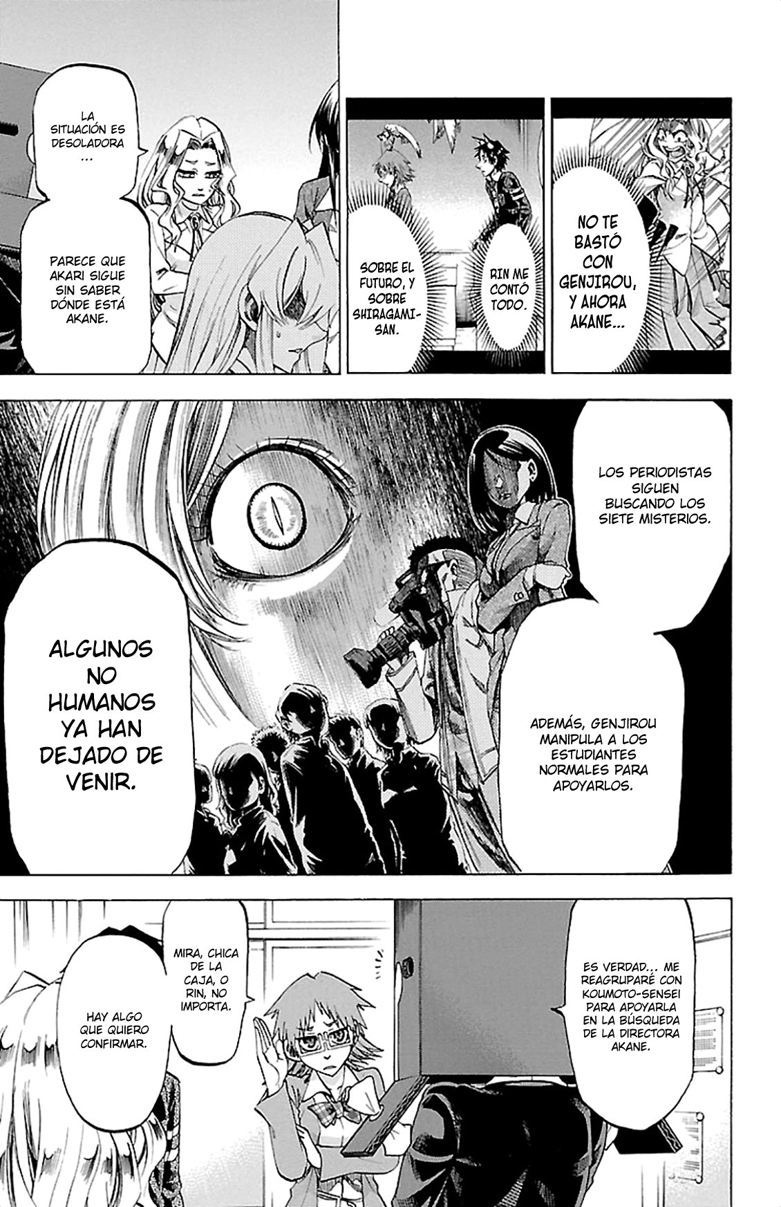 Read Jitsu wa Watashi wa (es) Manga Online