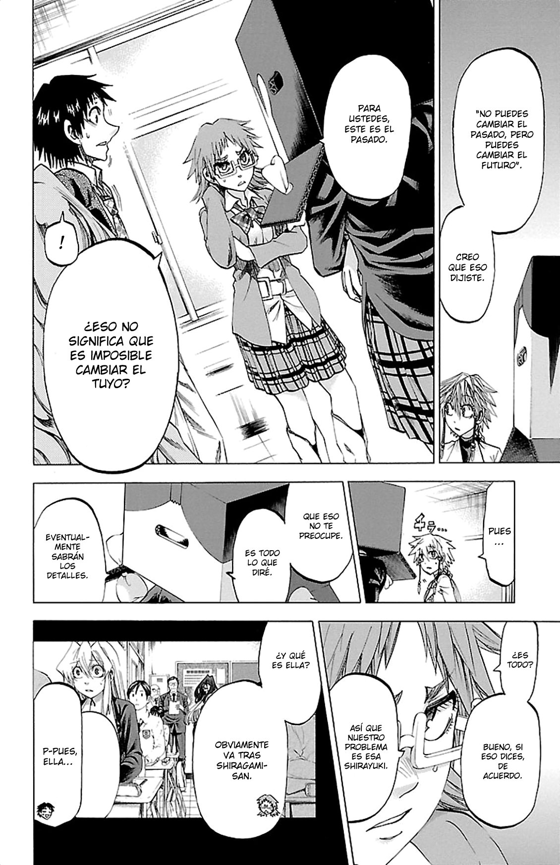 Read Jitsu wa Watashi wa (es) Manga Online