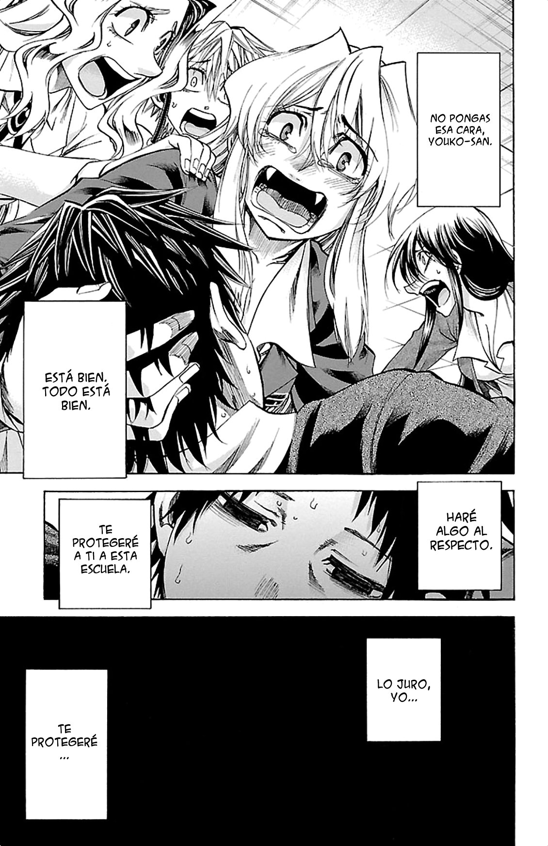 Read Jitsu wa Watashi wa (es) Manga Online