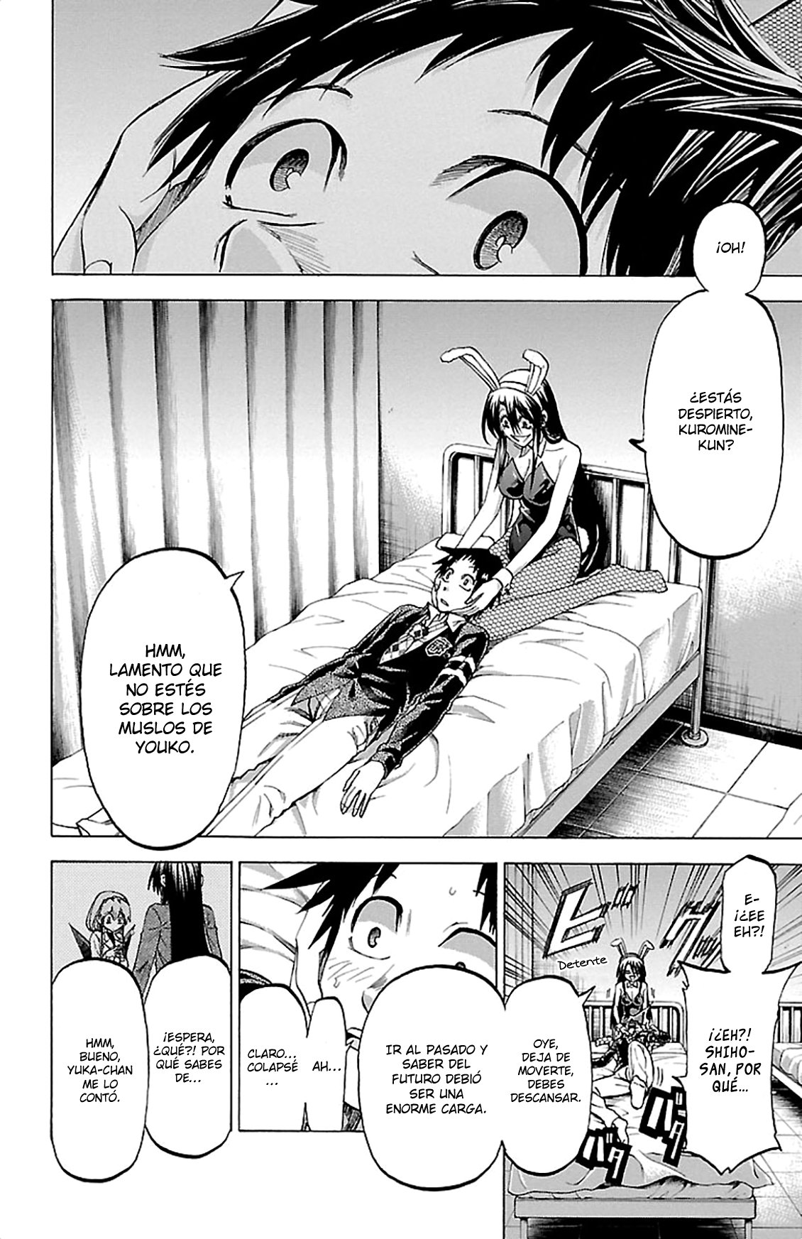 Read Jitsu wa Watashi wa (es) Manga Online