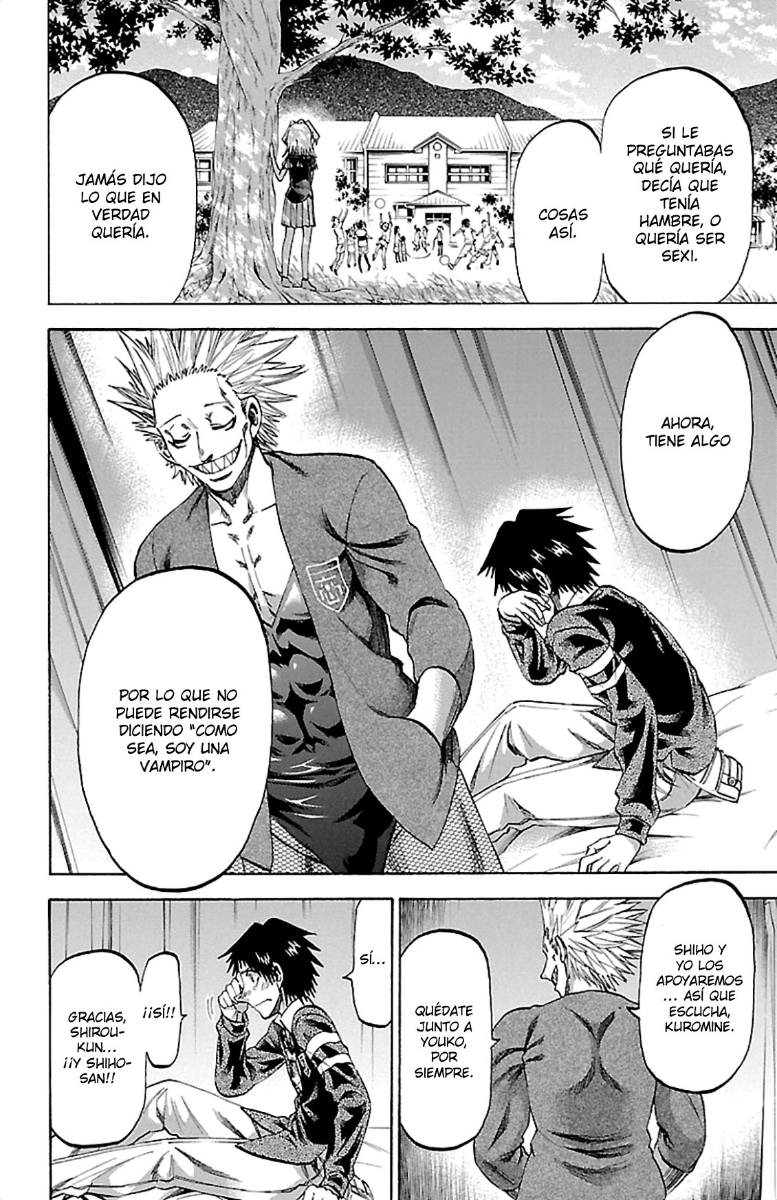 Read Jitsu wa Watashi wa (es) Manga Online