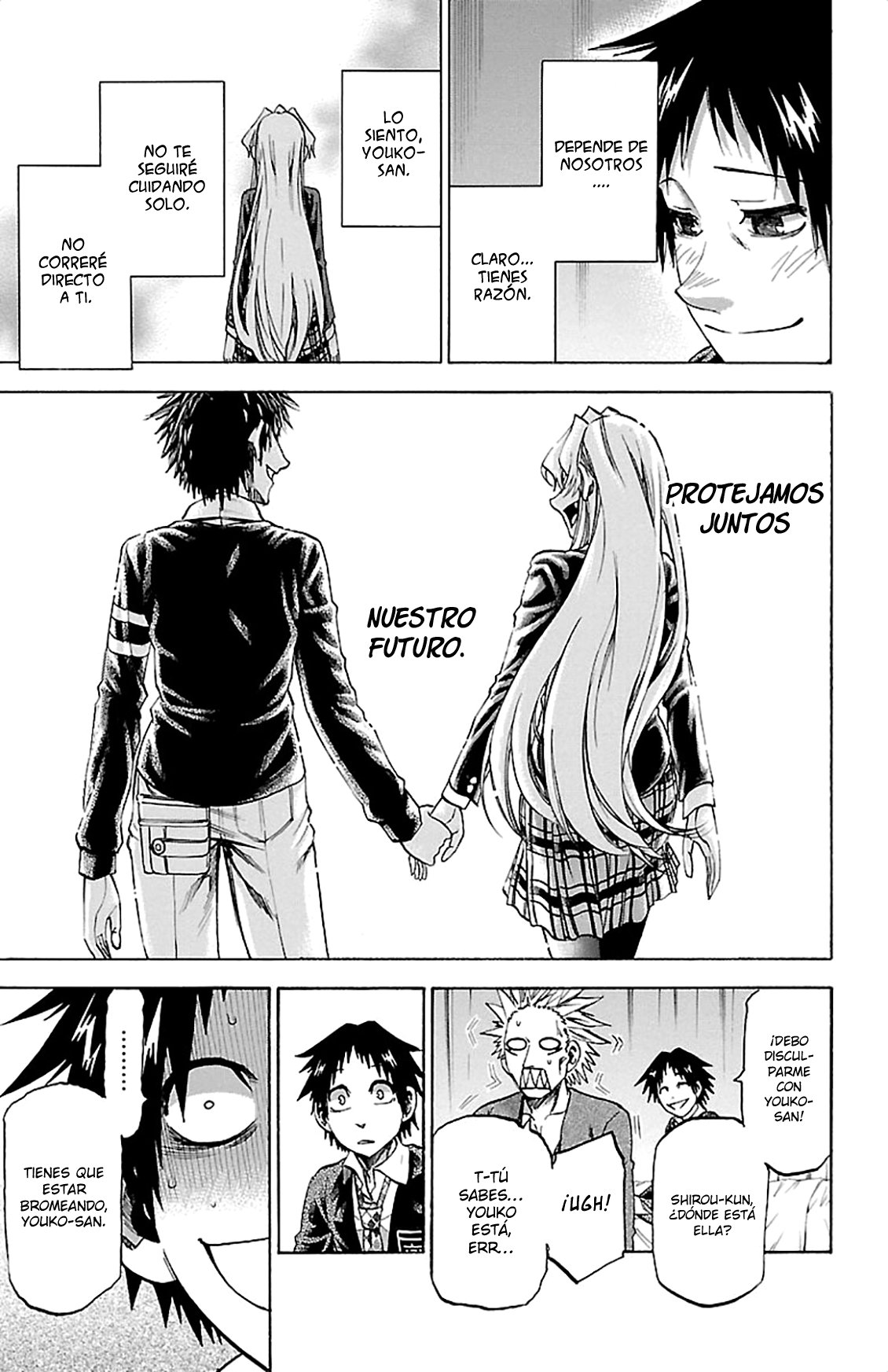 Read Jitsu wa Watashi wa (es) Manga Online