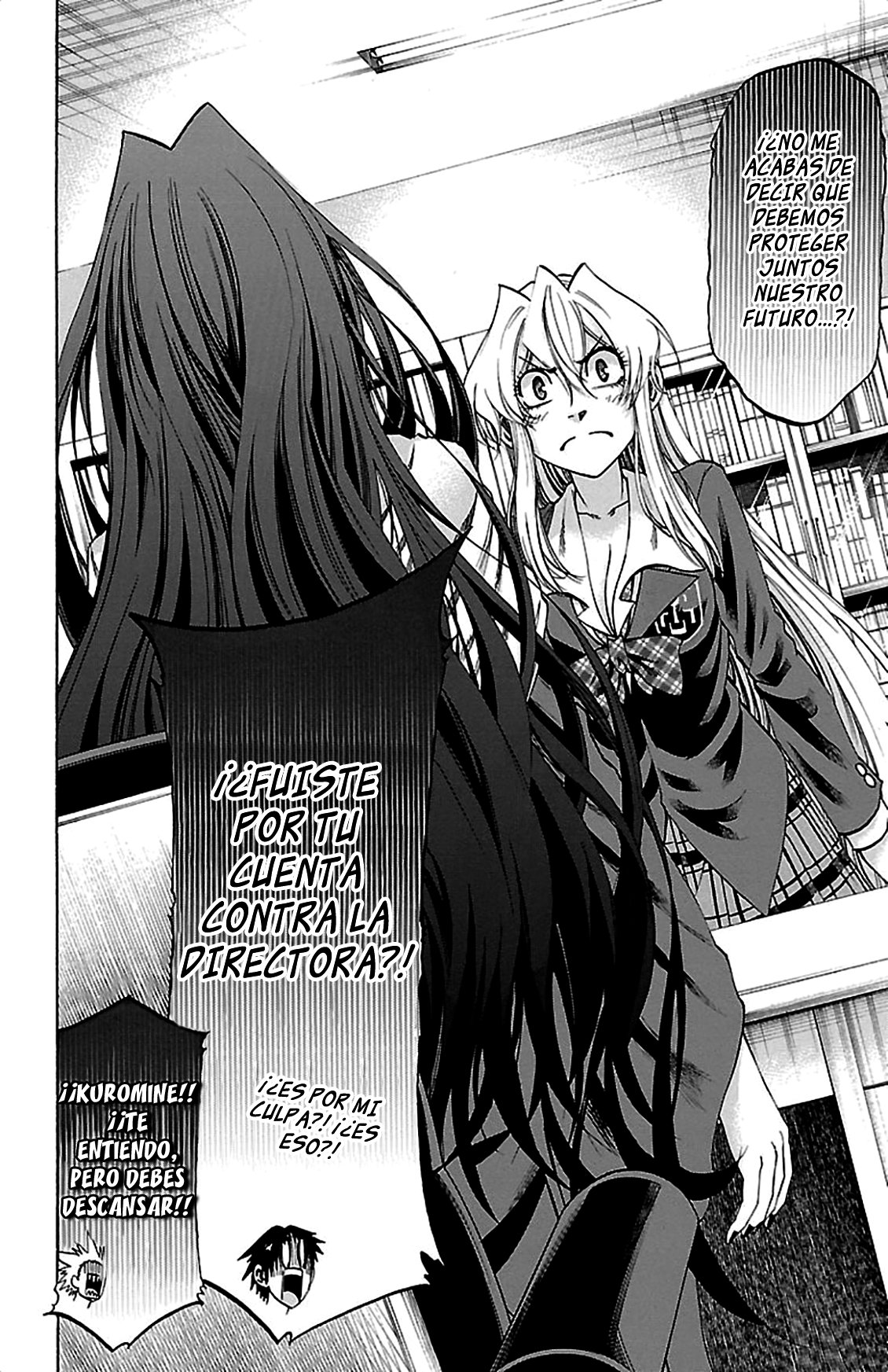 Read Jitsu wa Watashi wa (es) Manga Online