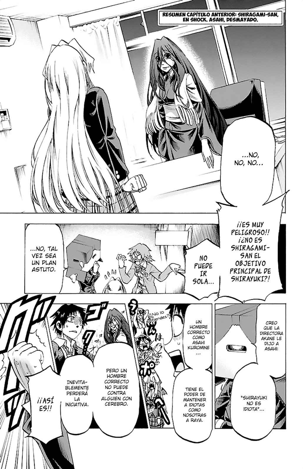Read Jitsu wa Watashi wa (es) Manga Online