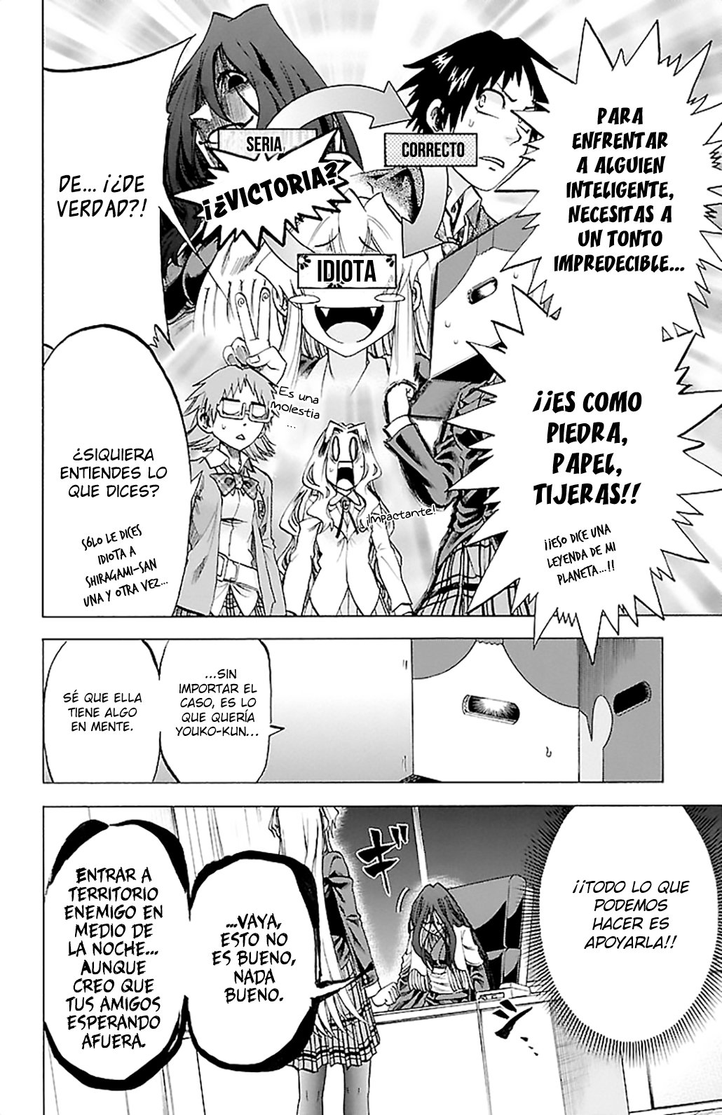 Read Jitsu wa Watashi wa (es) Manga Online