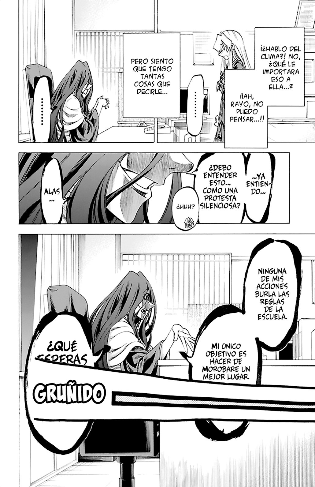 Read Jitsu wa Watashi wa (es) Manga Online