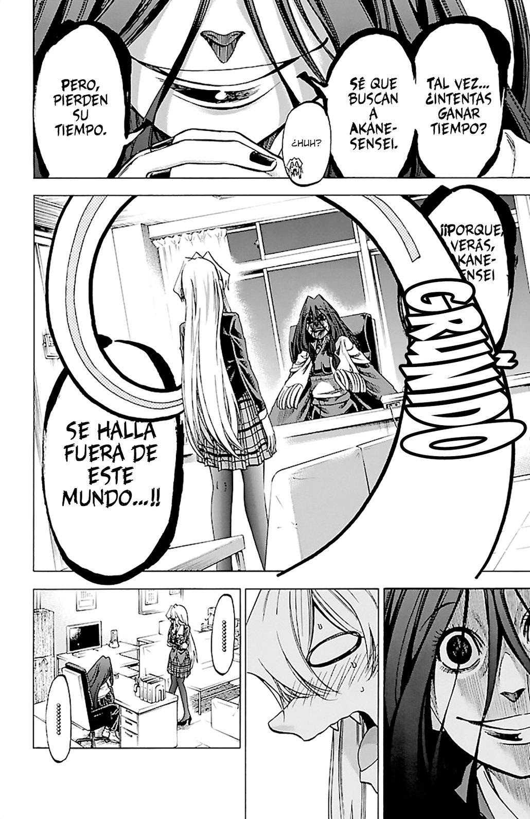 Read Jitsu wa Watashi wa (es) Manga Online
