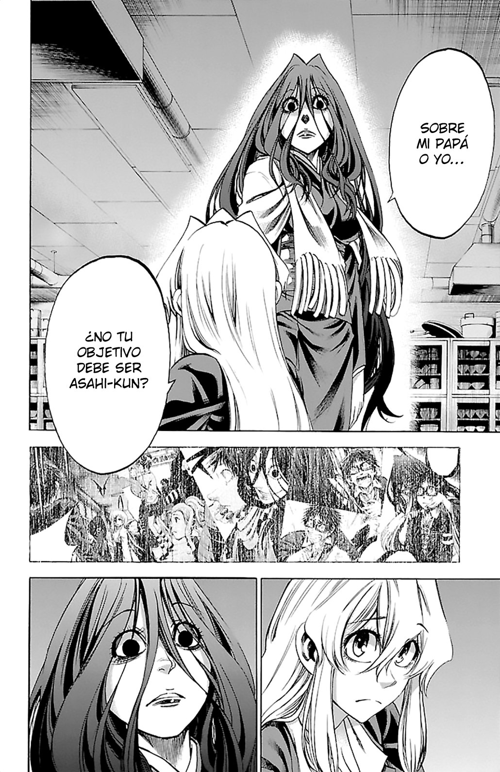 Read Jitsu wa Watashi wa (es) Manga Online