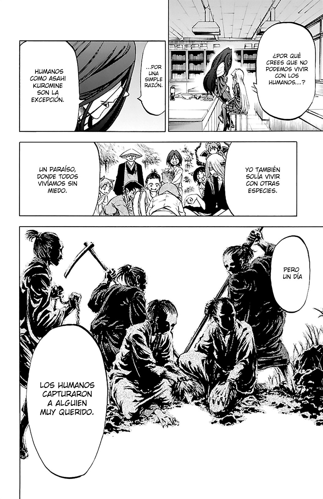 Read Jitsu wa Watashi wa (es) Manga Online