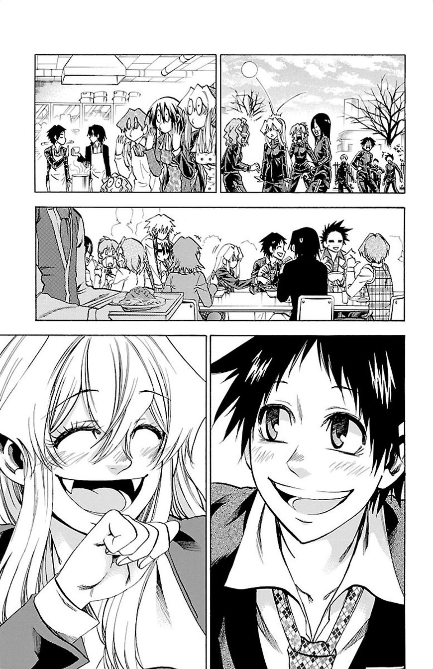 Read Jitsu wa Watashi wa (es) Manga Online