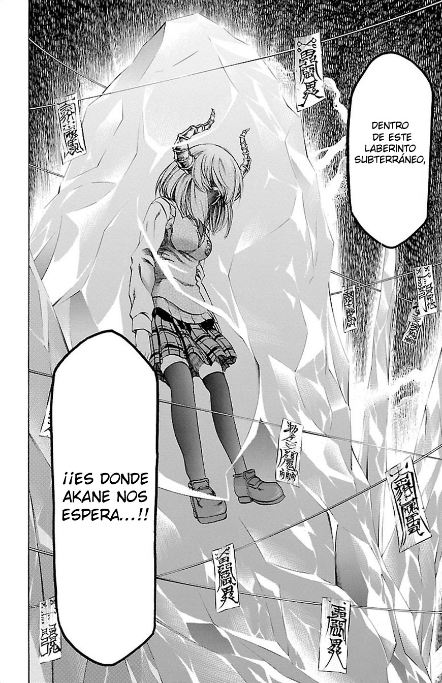 Read Jitsu wa Watashi wa (es) Manga Online