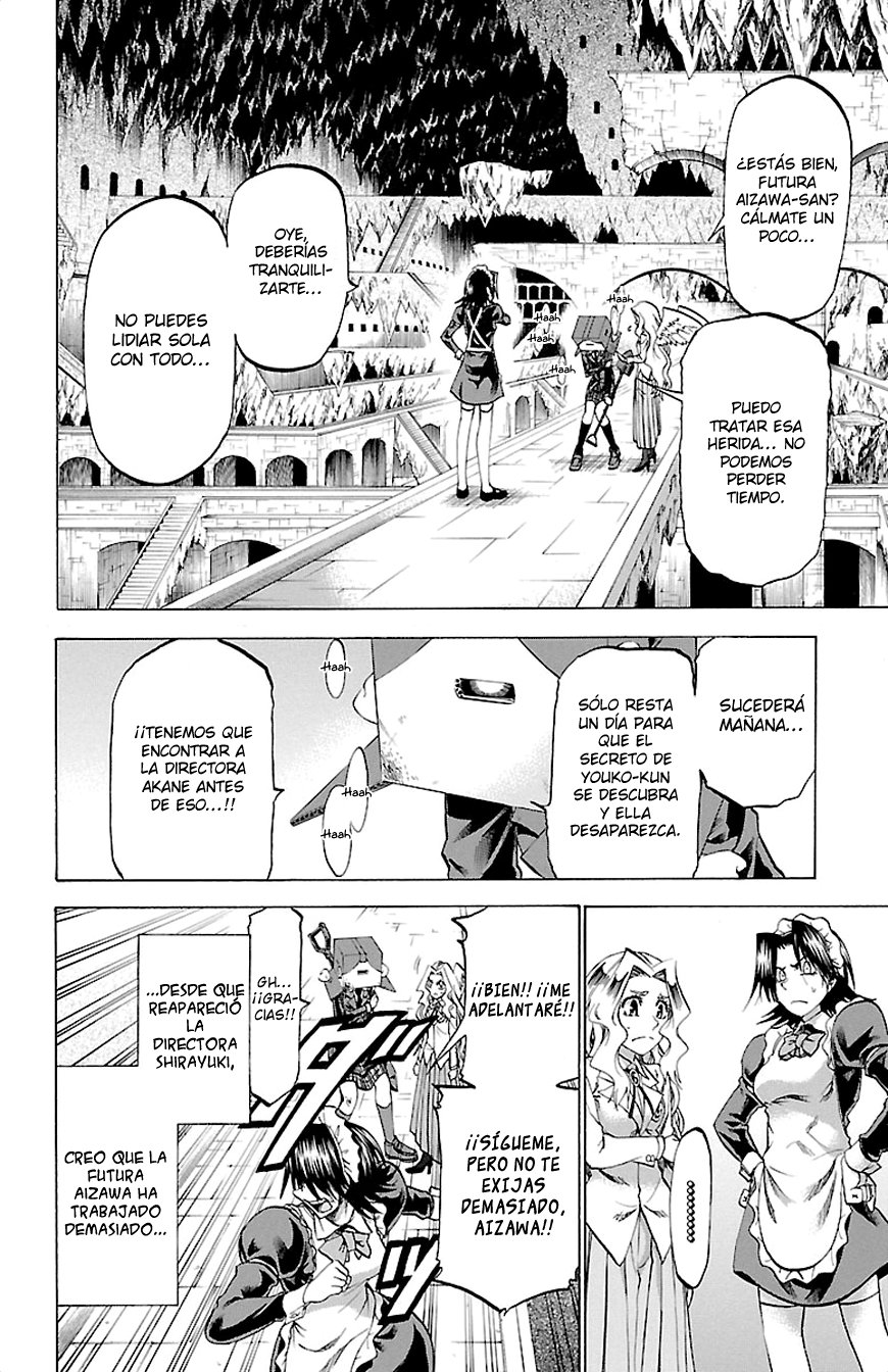 Read Jitsu wa Watashi wa (es) Manga Online