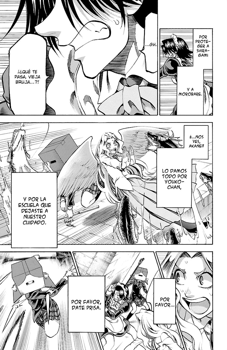 Read Jitsu wa Watashi wa (es) Manga Online