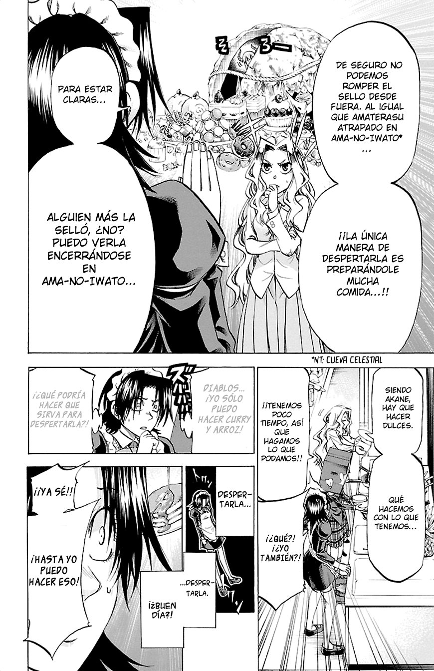 Read Jitsu wa Watashi wa (es) Manga Online