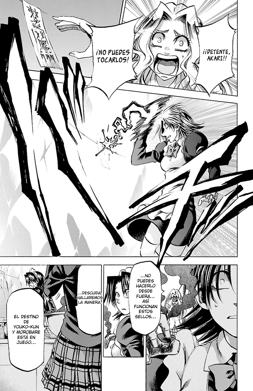 Read Jitsu wa Watashi wa (es) Manga Online