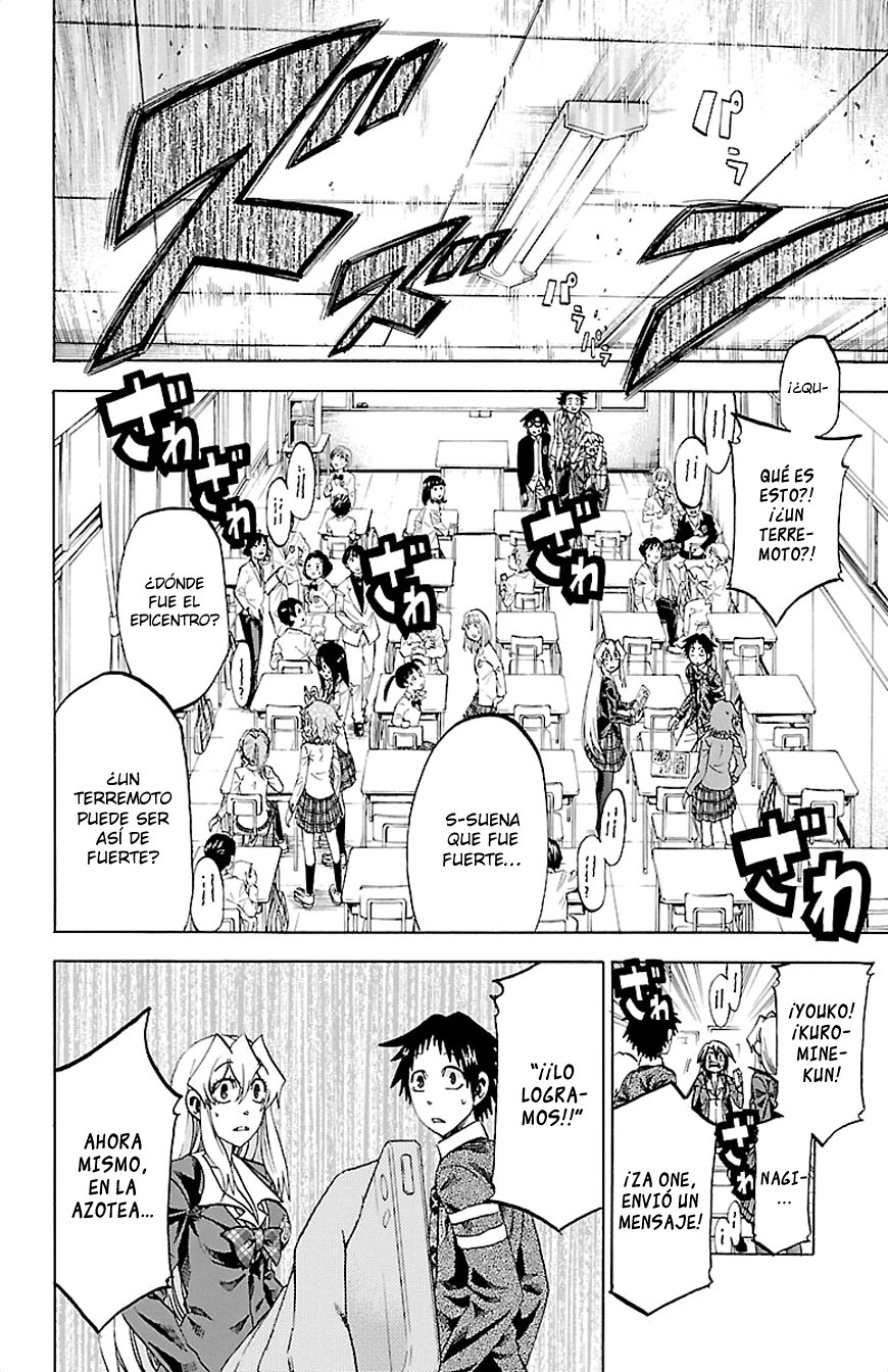 Read Jitsu wa Watashi wa (es) Manga Online