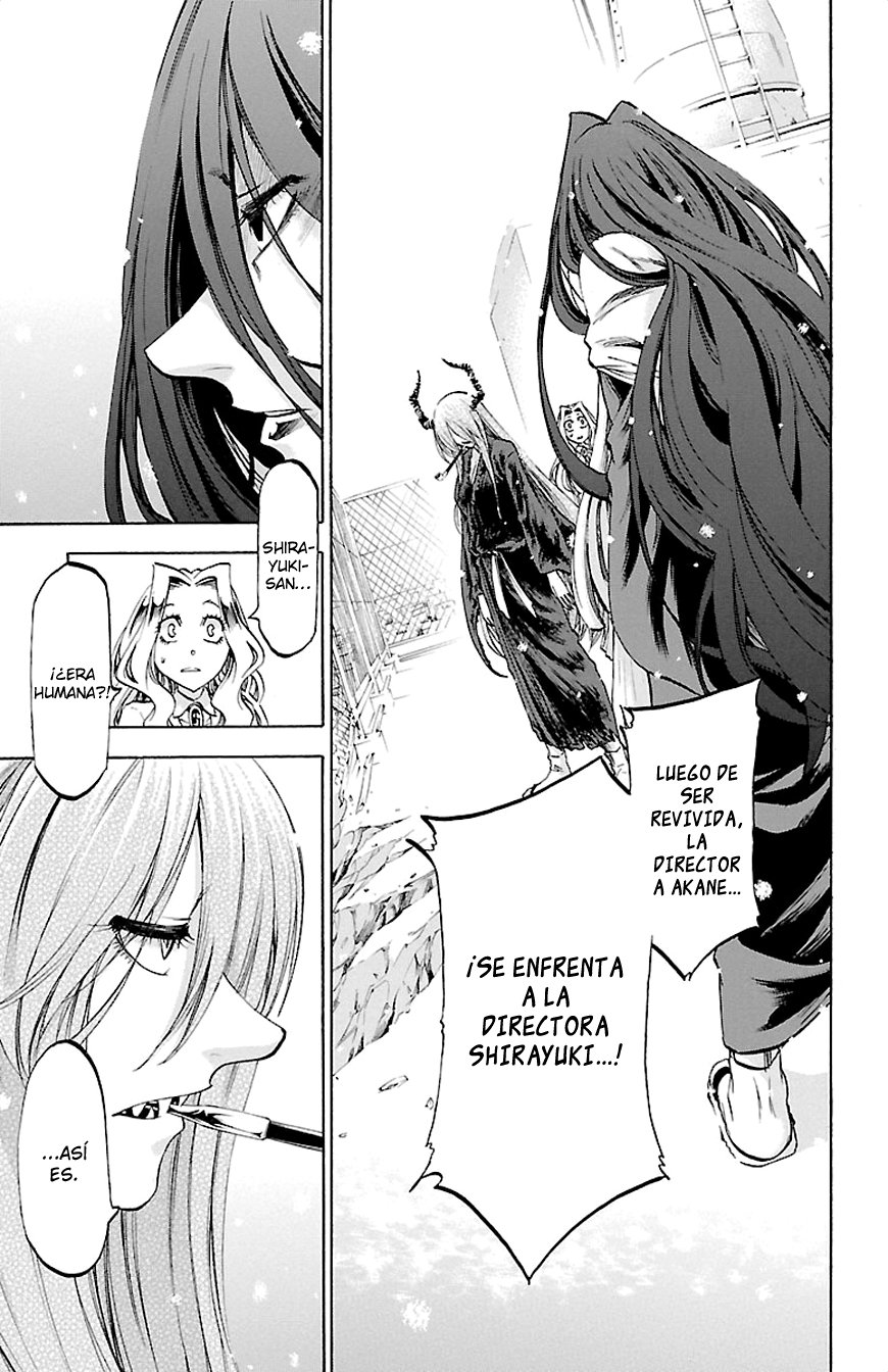 Read Jitsu wa Watashi wa (es) Manga Online