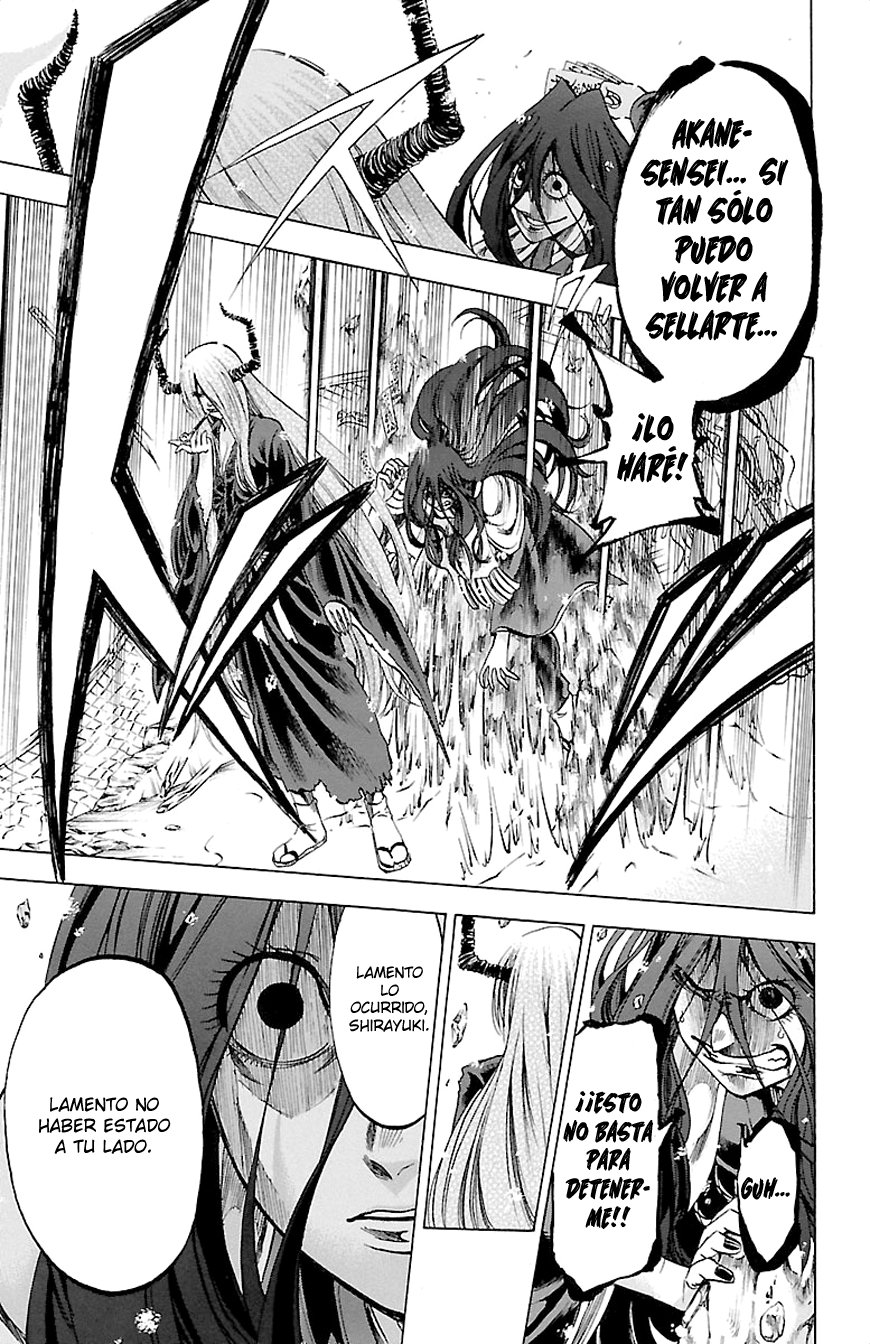 Read Jitsu wa Watashi wa (es) Manga Online