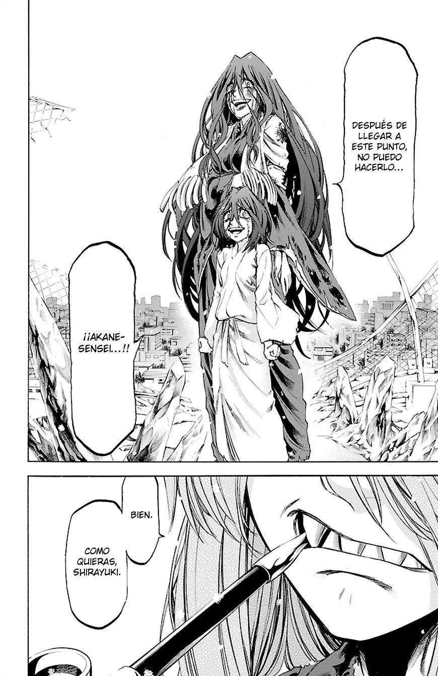 Read Jitsu wa Watashi wa (es) Manga Online