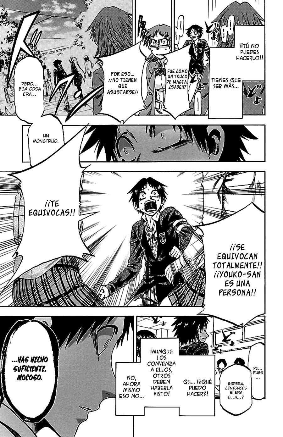 Read Jitsu wa Watashi wa (es) Manga Online
