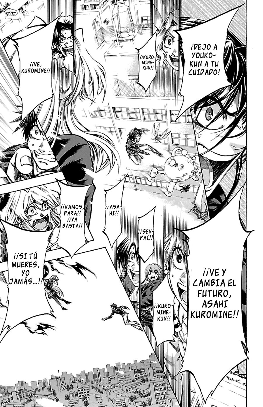 Read Jitsu wa Watashi wa (es) Manga Online