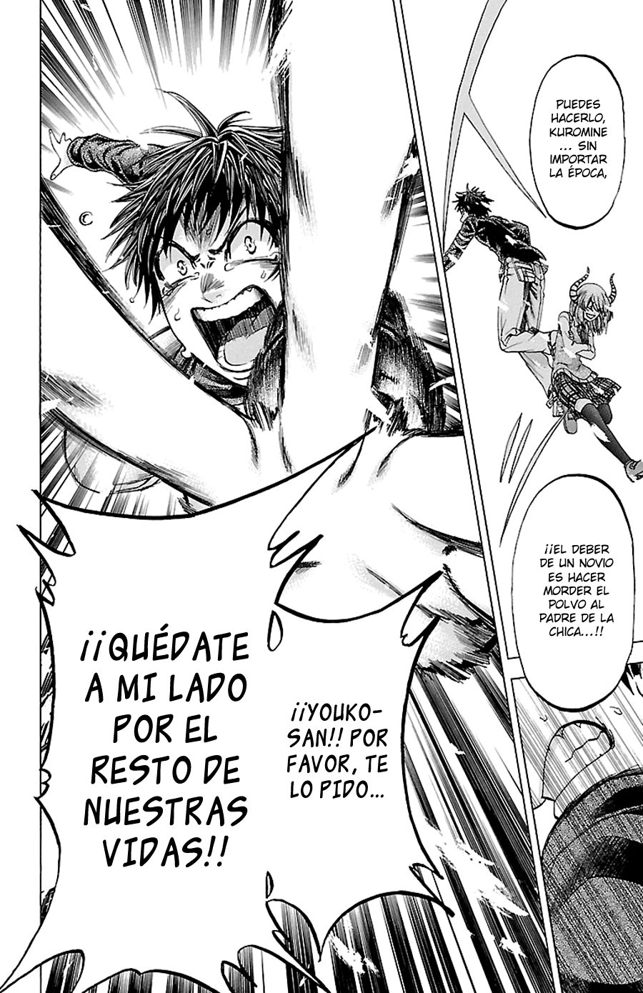 Read Jitsu wa Watashi wa (es) Manga Online