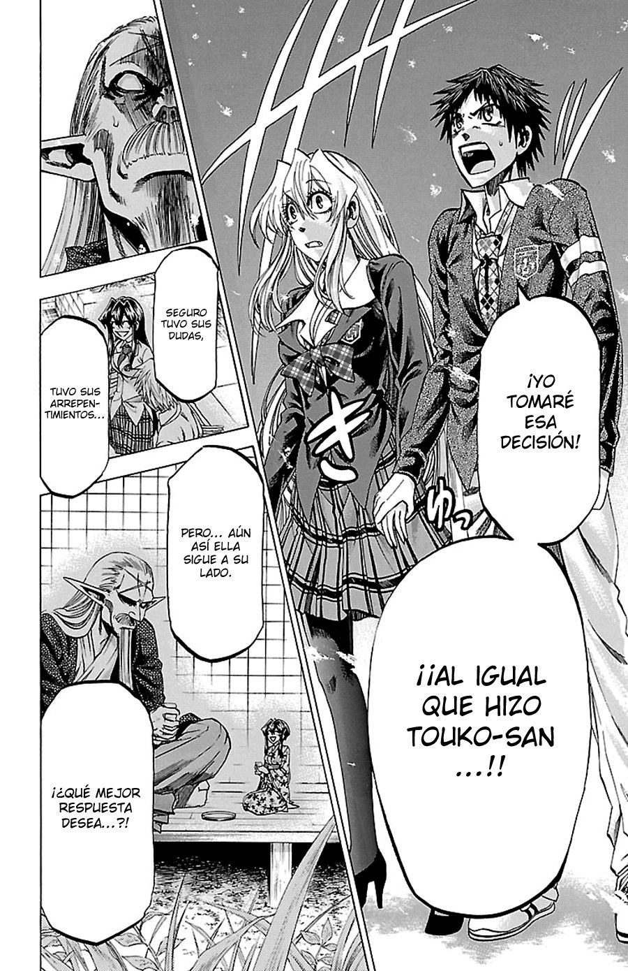 Read Jitsu wa Watashi wa (es) Manga Online