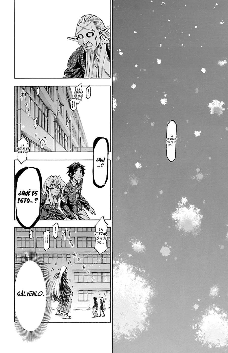 Read Jitsu wa Watashi wa (es) Manga Online