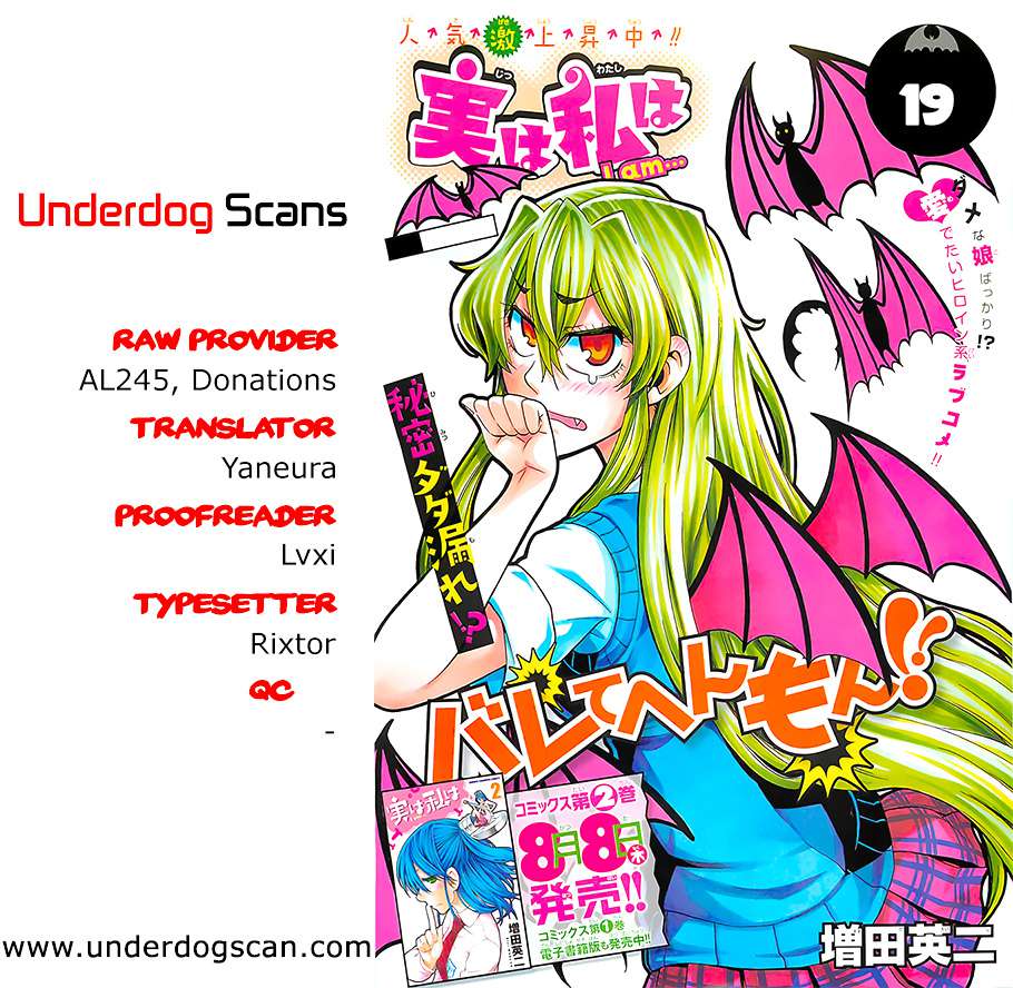 Read Jitsu wa Watashi wa (es) Manga Online