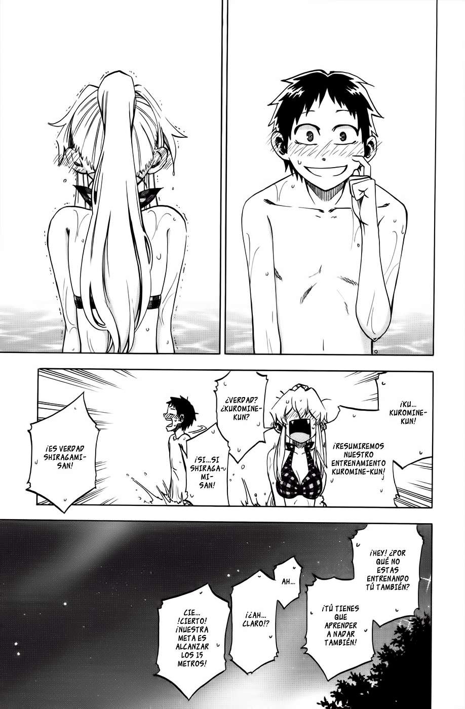 Read Jitsu wa Watashi wa (es) Manga Online