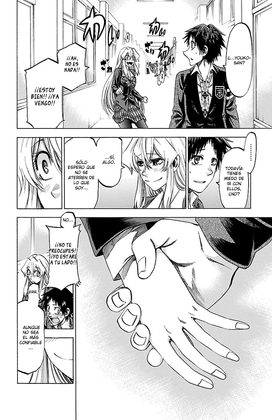 Read Jitsu wa Watashi wa (es) Manga Online