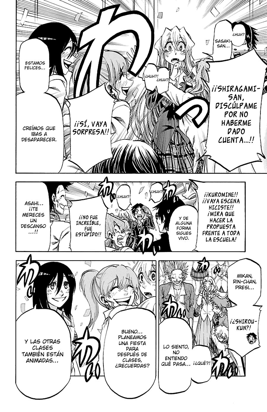 Read Jitsu wa Watashi wa (es) Manga Online