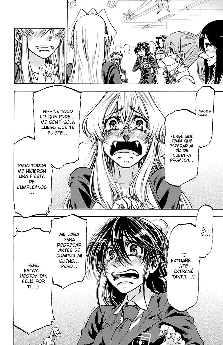 Read Jitsu wa Watashi wa (es) Manga Online