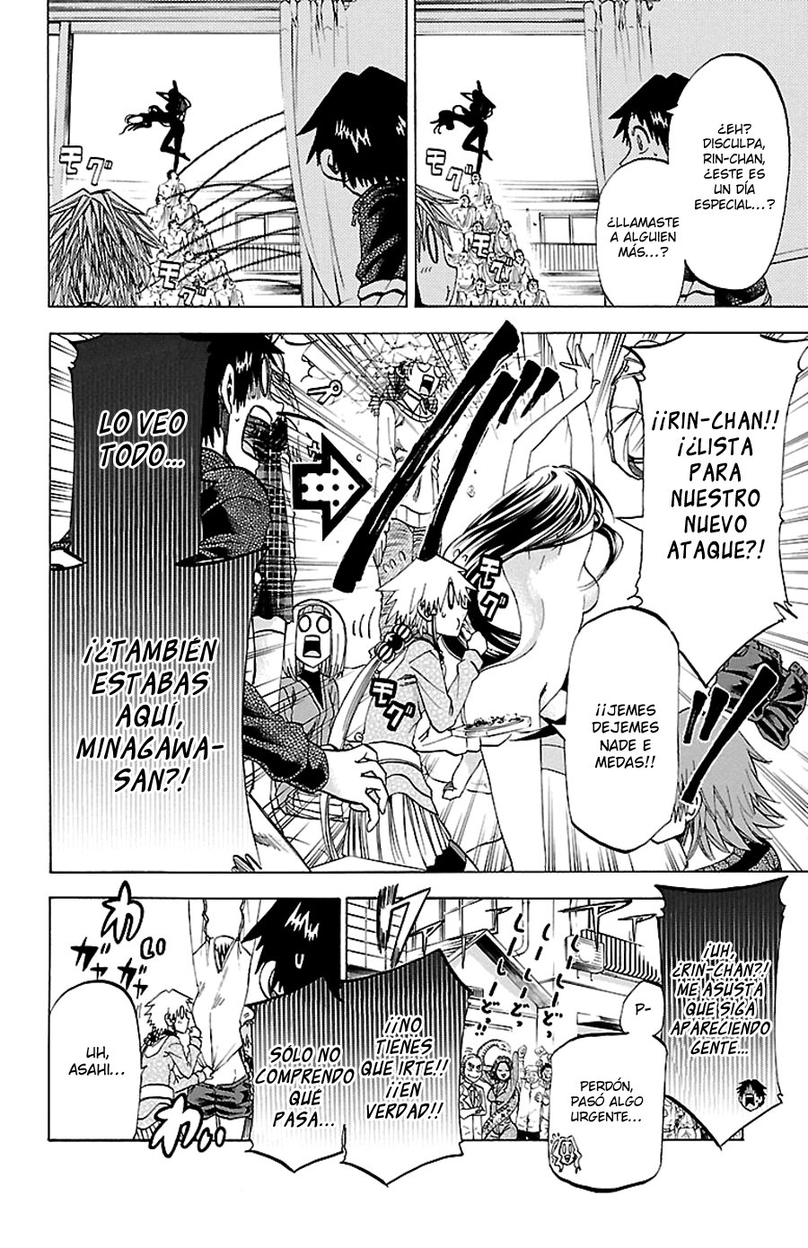 Read Jitsu wa Watashi wa (es) Manga Online