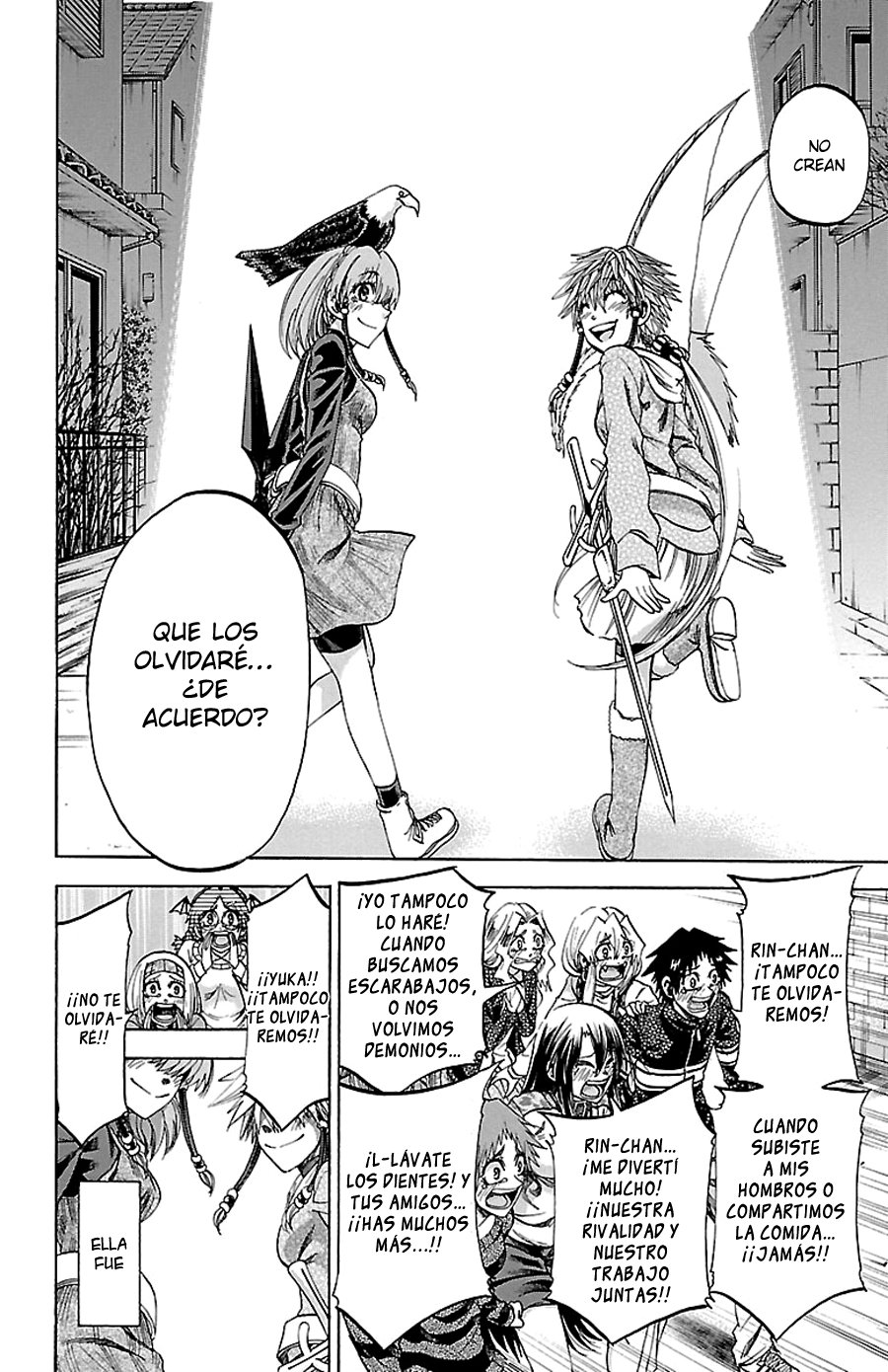 Read Jitsu wa Watashi wa (es) Manga Online