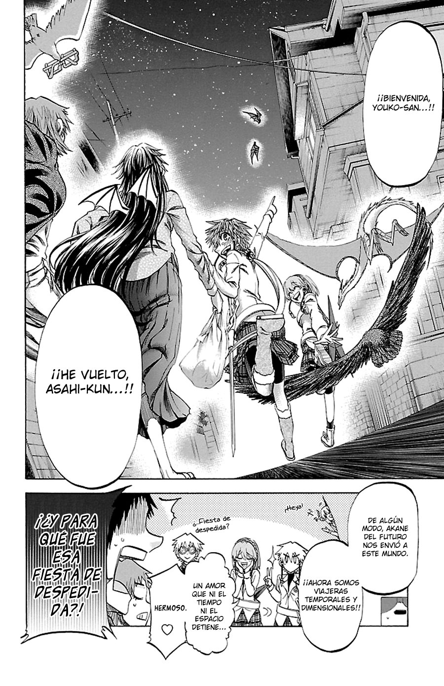 Read Jitsu wa Watashi wa (es) Manga Online