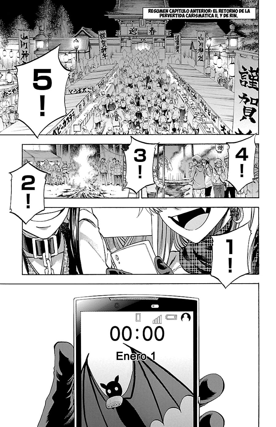 Read Jitsu wa Watashi wa (es) Manga Online