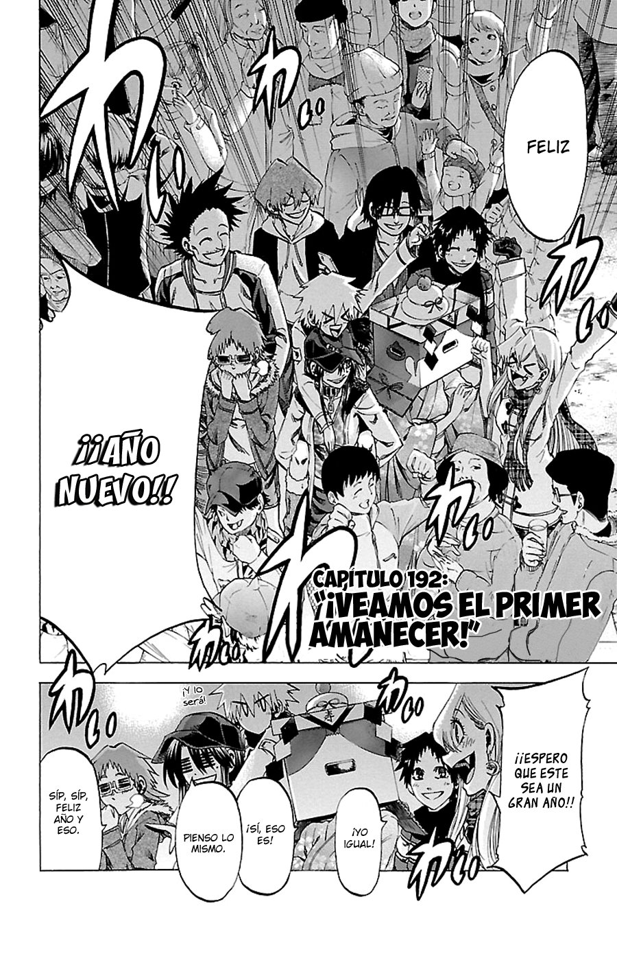 Read Jitsu wa Watashi wa (es) Manga Online