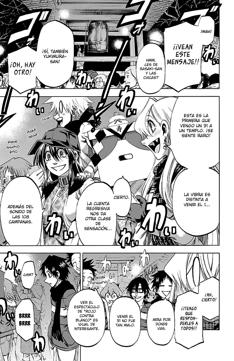 Read Jitsu wa Watashi wa (es) Manga Online