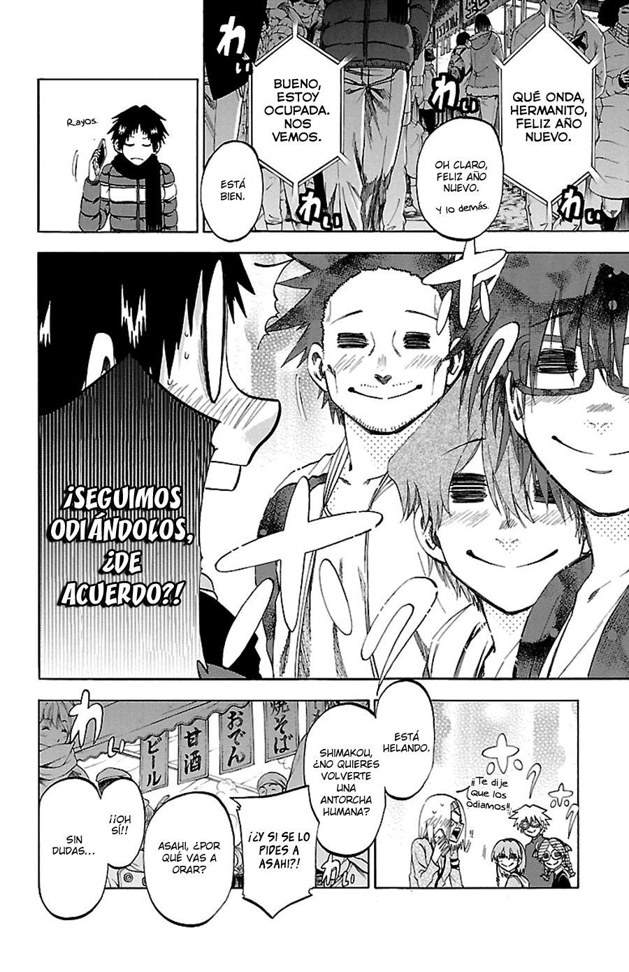 Read Jitsu wa Watashi wa (es) Manga Online