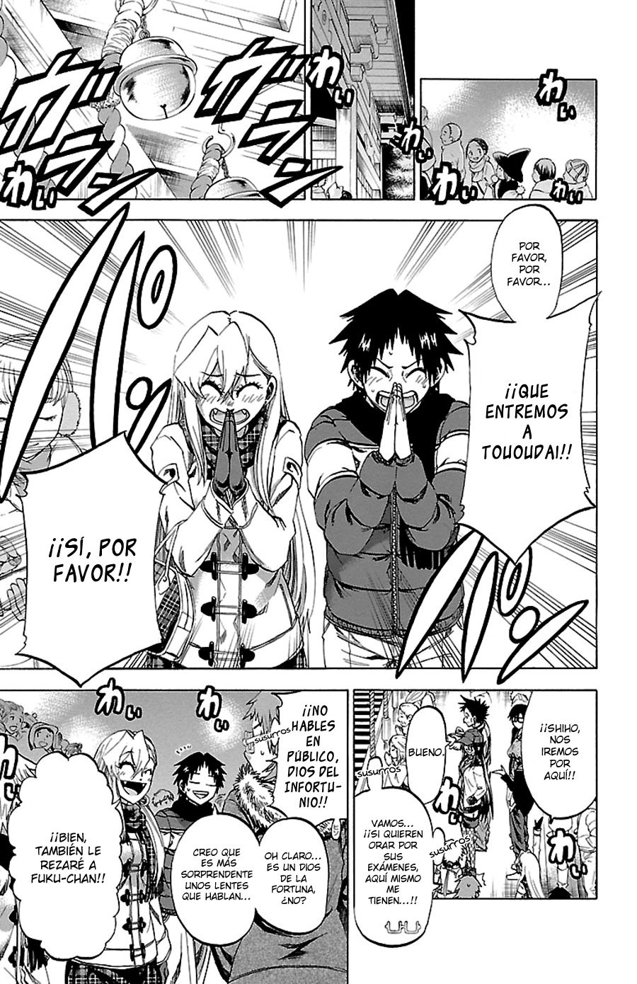 Read Jitsu wa Watashi wa (es) Manga Online