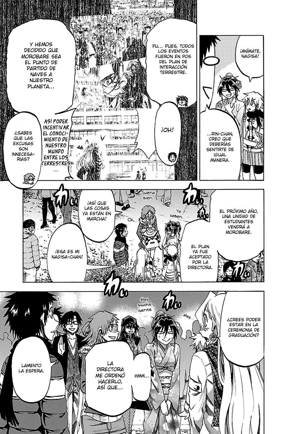 Read Jitsu wa Watashi wa (es) Manga Online