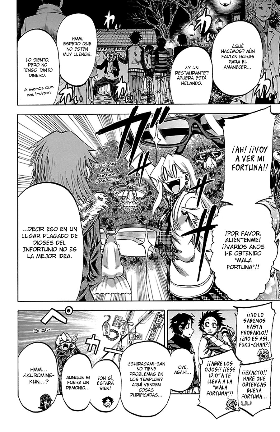 Read Jitsu wa Watashi wa (es) Manga Online