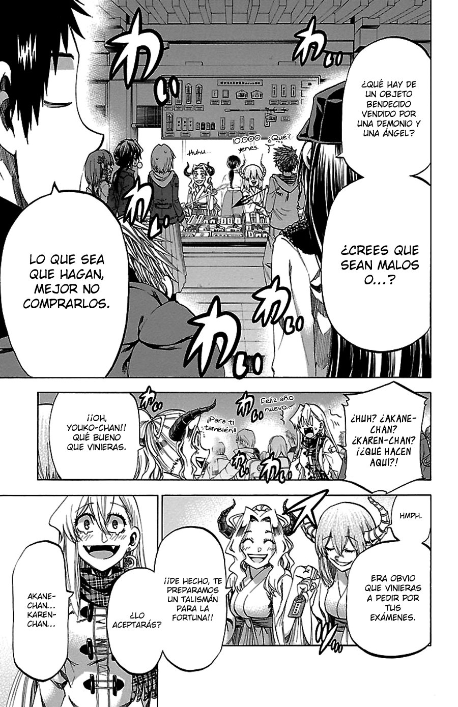 Read Jitsu wa Watashi wa (es) Manga Online