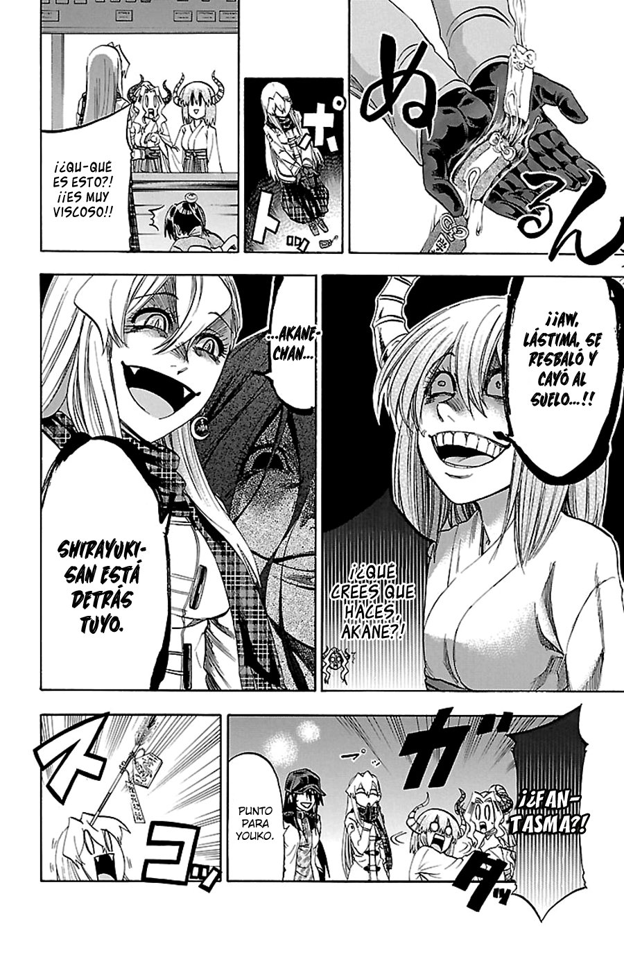 Read Jitsu wa Watashi wa (es) Manga Online